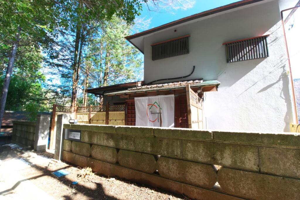 Goura Terrace Vila Hakone Exterior foto